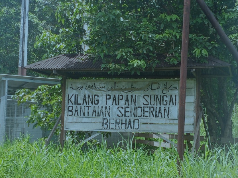 Gambar kilang.jpg