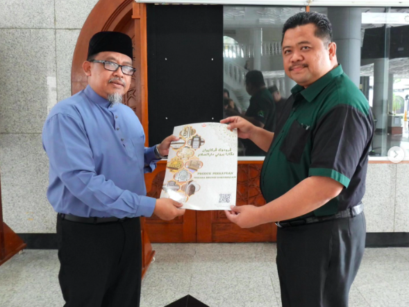 Pelancaran poster mempromosikan produk perkayuan Negara Brunei Darussalam
